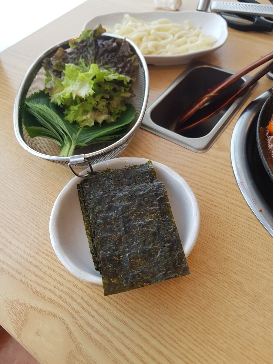 대새환경 이미지