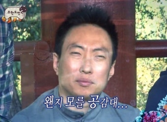 참미소치과의원 이미지