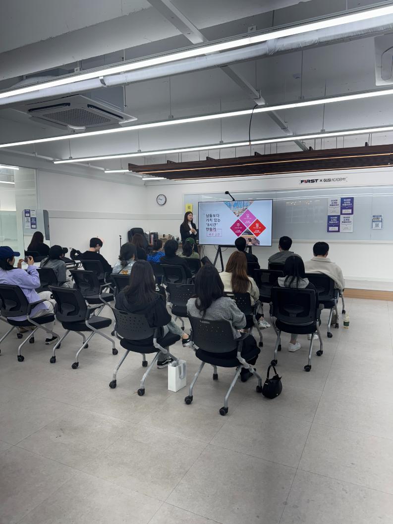 퍼스트헤어아카데미뷰티학원 이미지