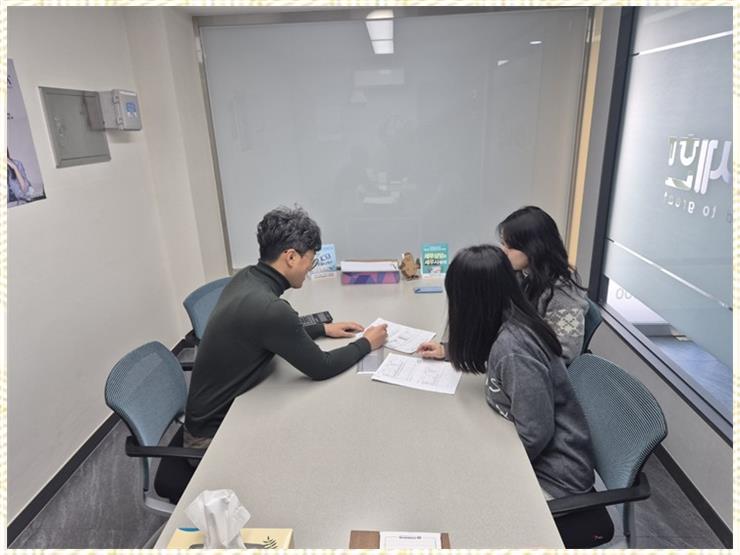 세무법인정도 이미지