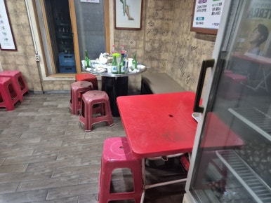 정다운실내포차 이미지
