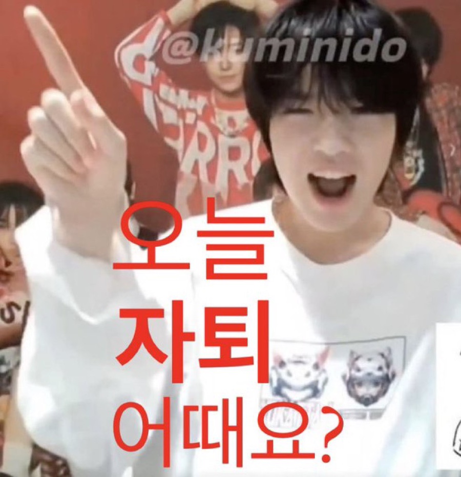 오늘의우리 이미지