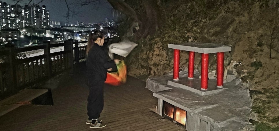 지안타로 이미지