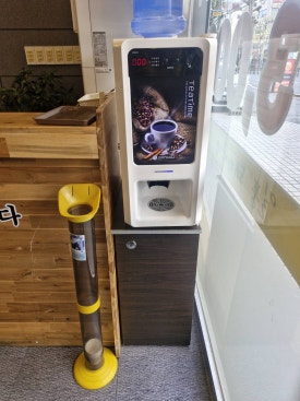 커피솔루션 이미지