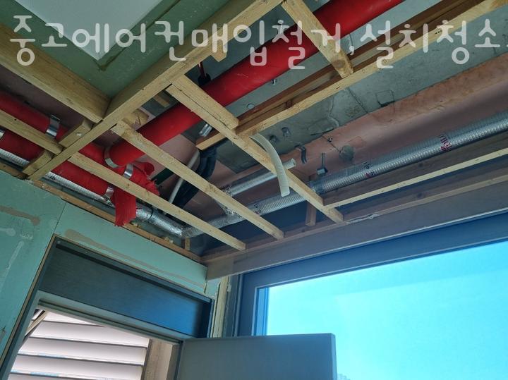에어컨가스충전수리설치;중고에어컨매입철거 이미지