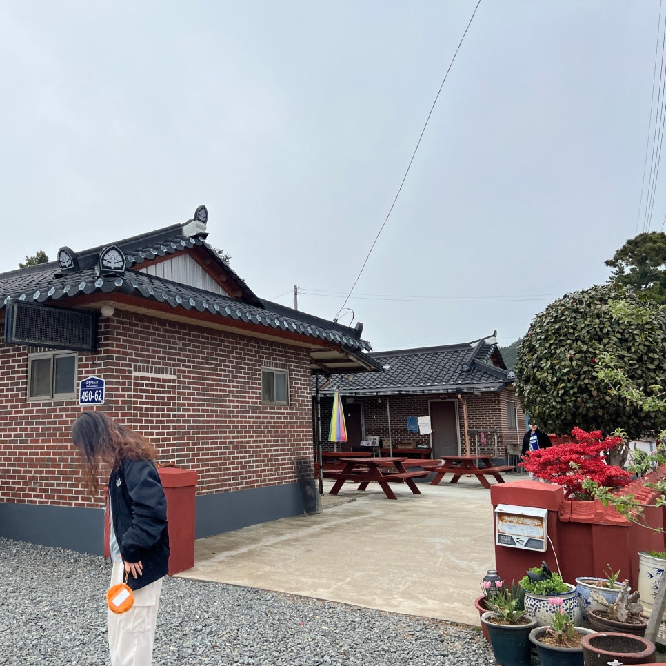송림민박 이미지