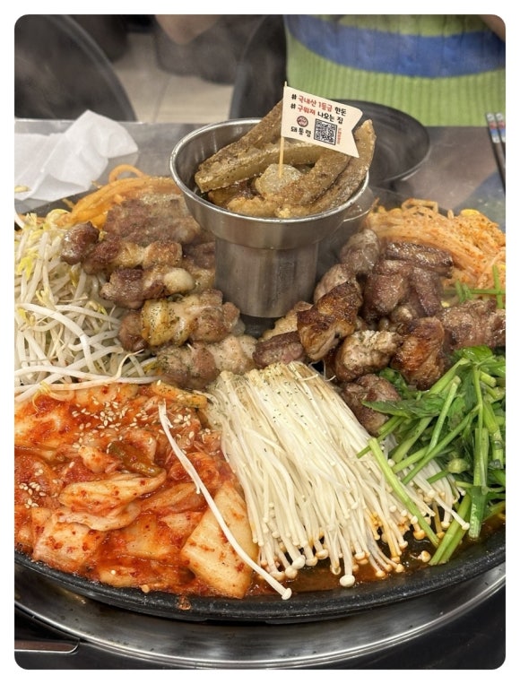 돼통령 이미지