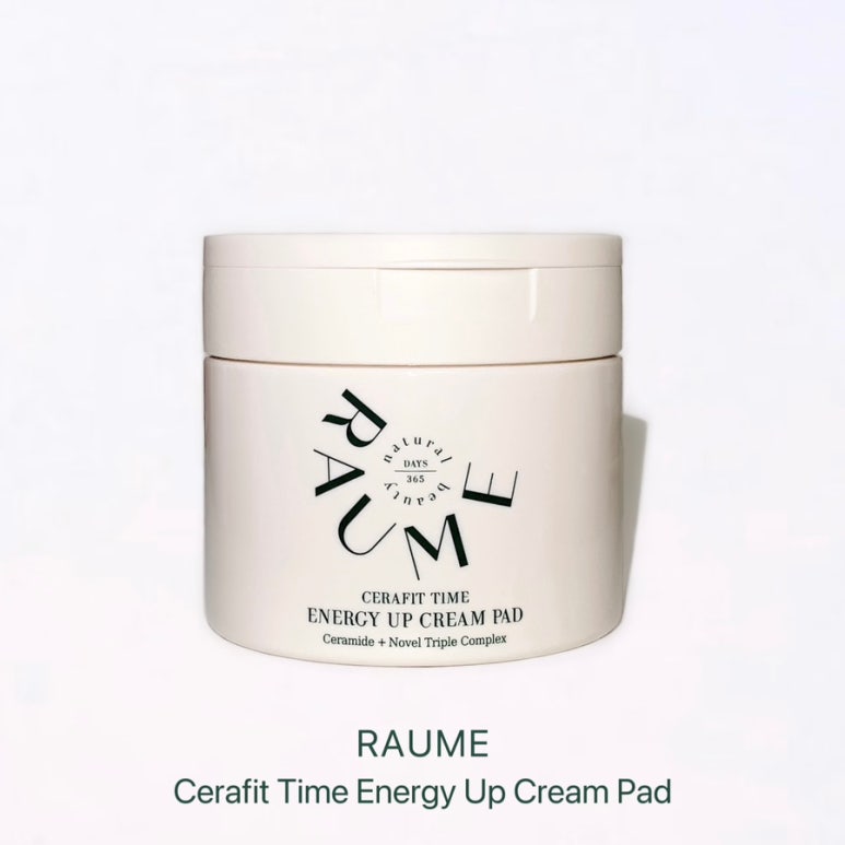 세라에너지 이미지