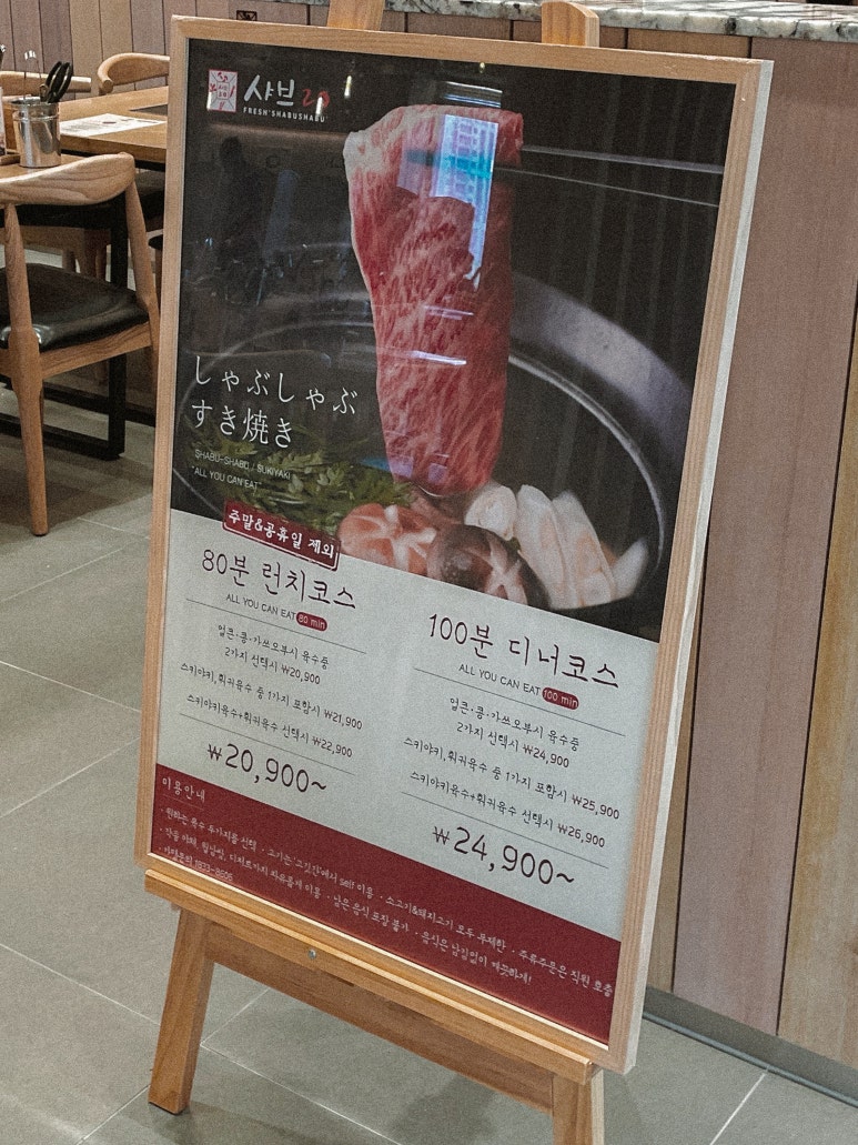 챌린저현풍점 이미지