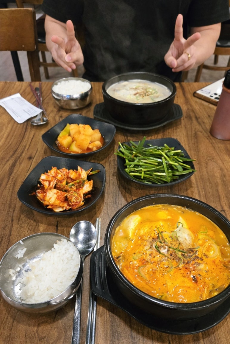 79네 수육국밥&철판 이미지