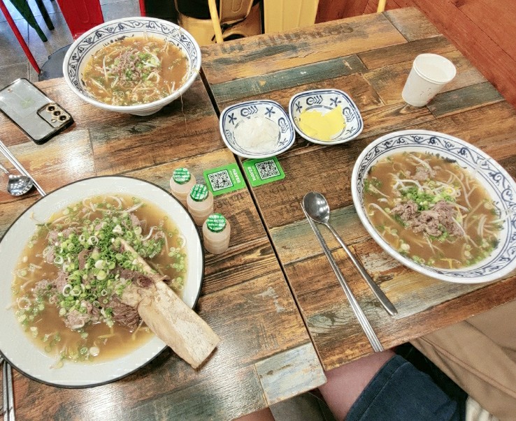 포미국수 이미지