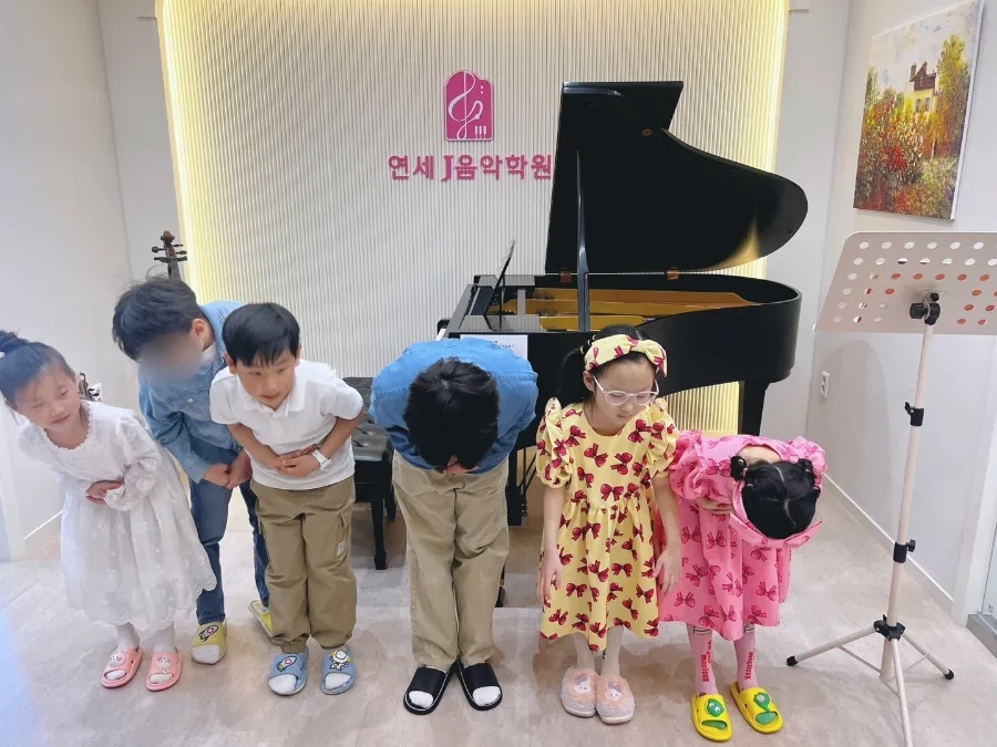 연세J피아노음악학원 이미지