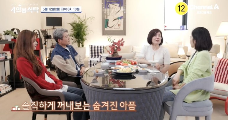 콜라노래바 이미지