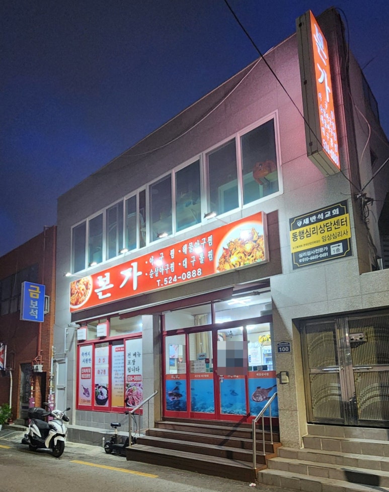 충렬상가시장 이미지