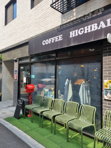 감정선프로젝트 베이킹 망원점 이미지