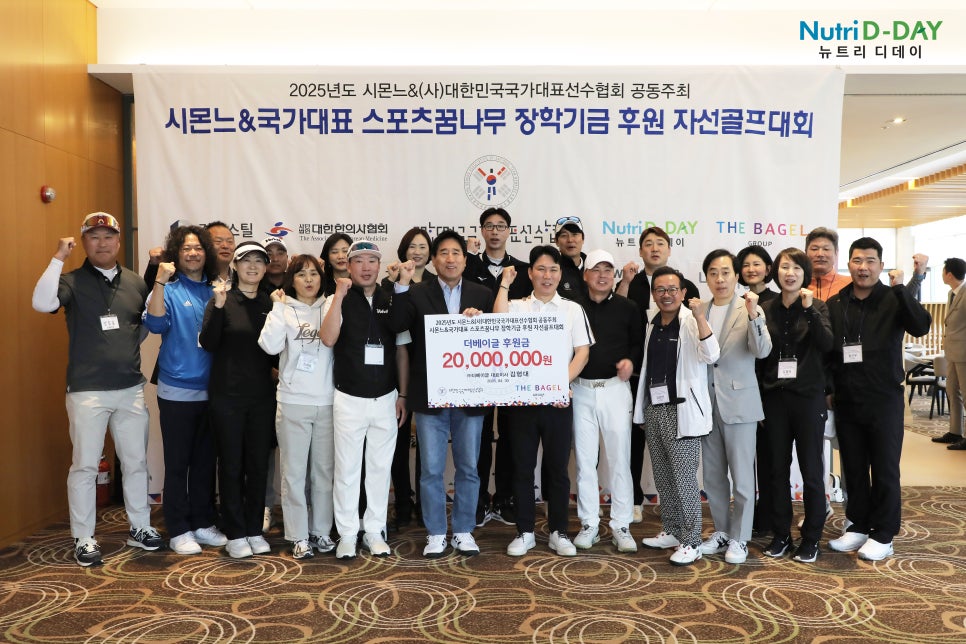 꿈나무식품 이미지