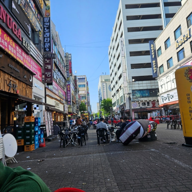 동명닭집고잔 이미지