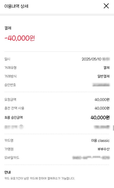후니푸드 이미지