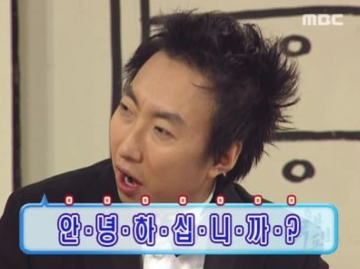 3포차 이미지