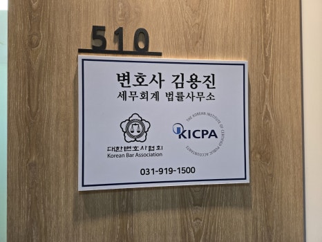 일산에어컨시스템 이미지