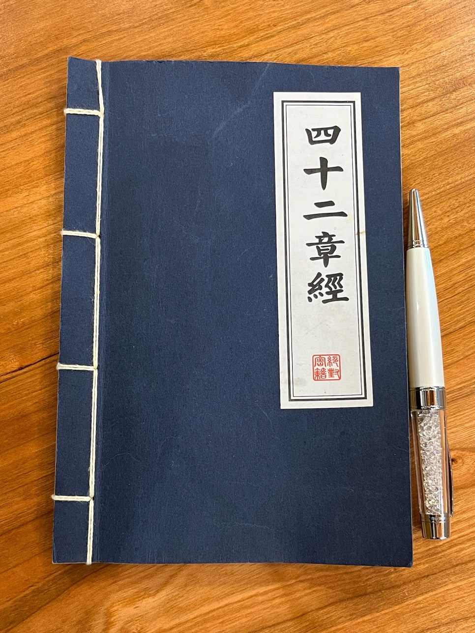 황오연가 이미지