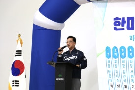 명랑시대광주 이미지