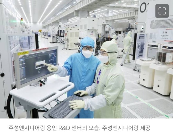 제우스엔지니어링 이미지