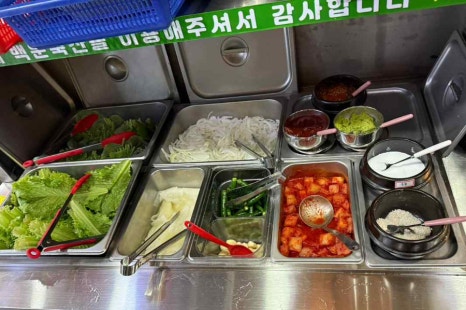 먹골 이미지