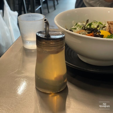 데파토 이미지