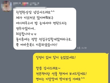 대치북스 이미지