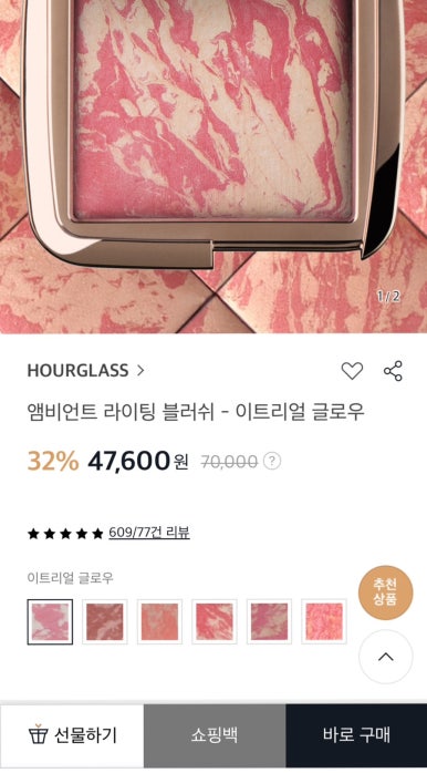 이트리얼 이미지