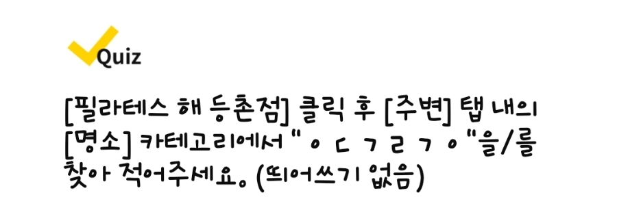 서강플러스치과 이미지