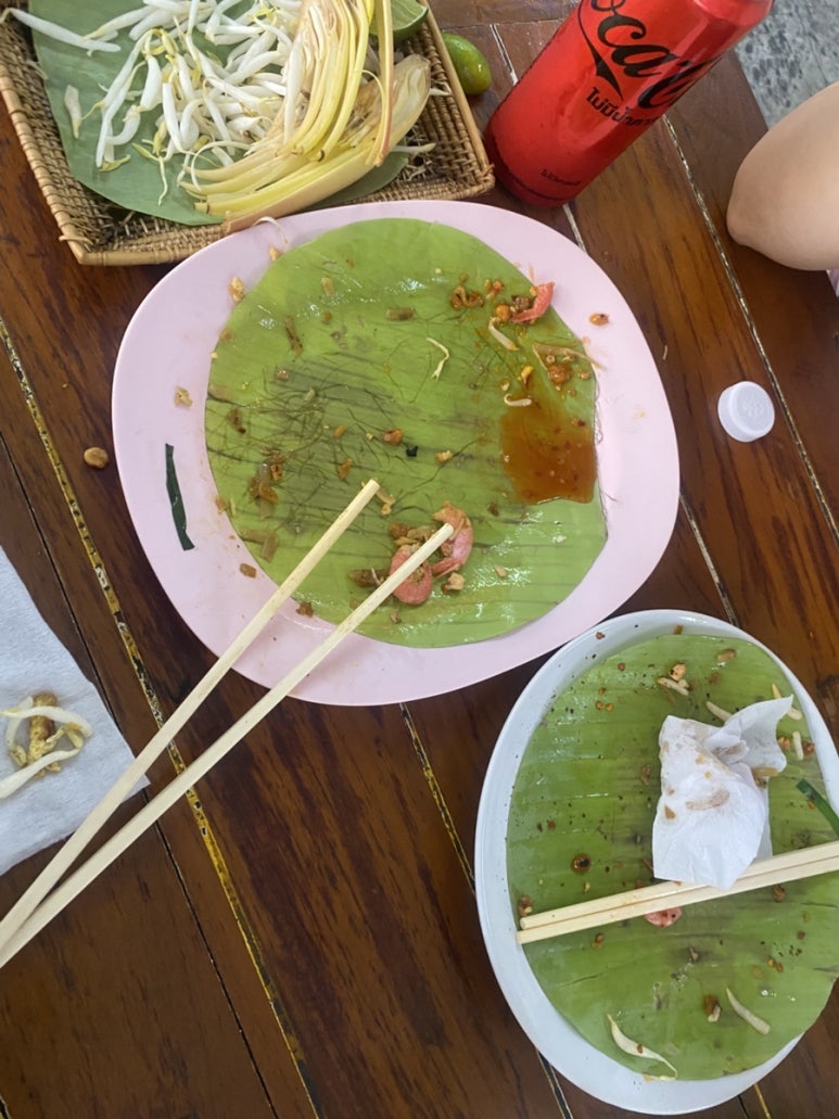 후엔(HUEN) 이미지
