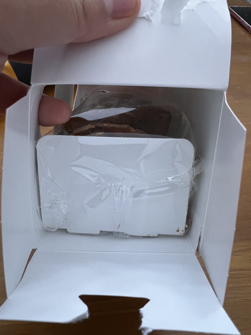 루츠앤푸룻 이미지