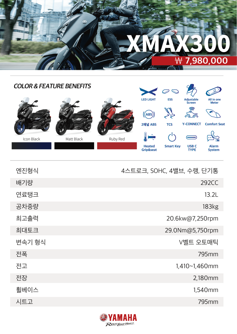 엠엘컴퍼니 이미지