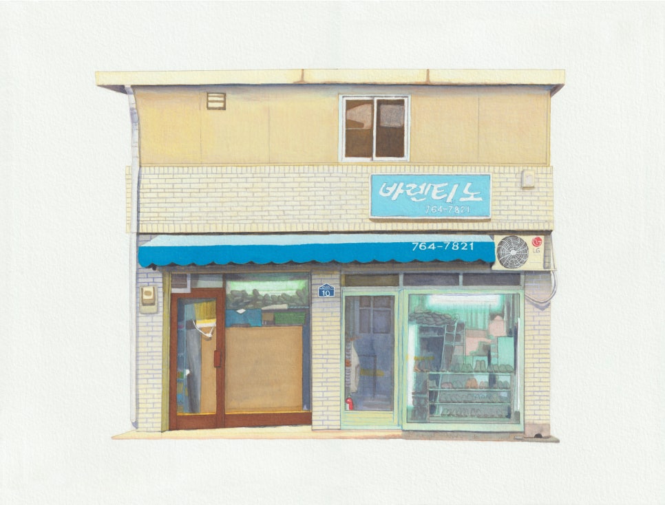 바렌티노 이미지