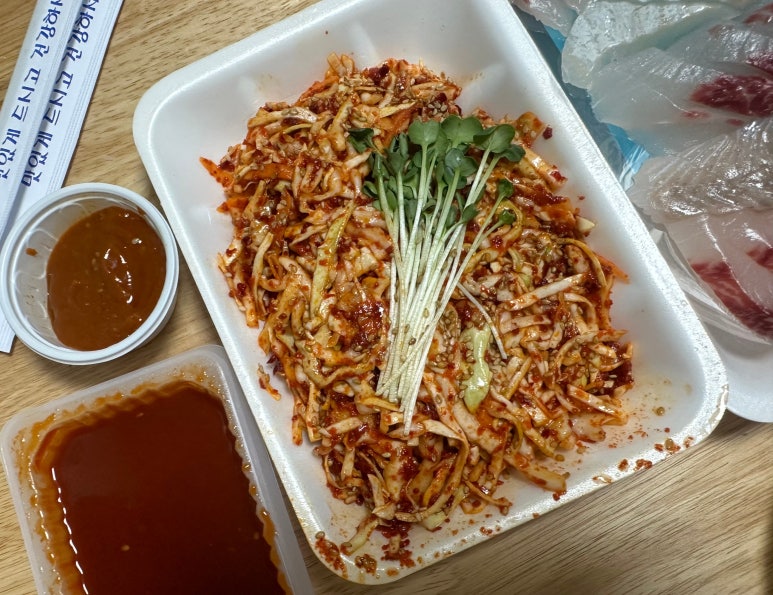 우승회직거래수산 이미지