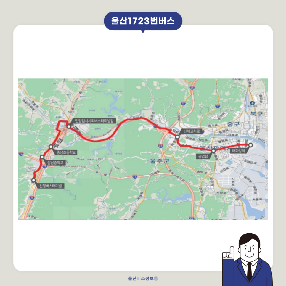 성광축산 이미지