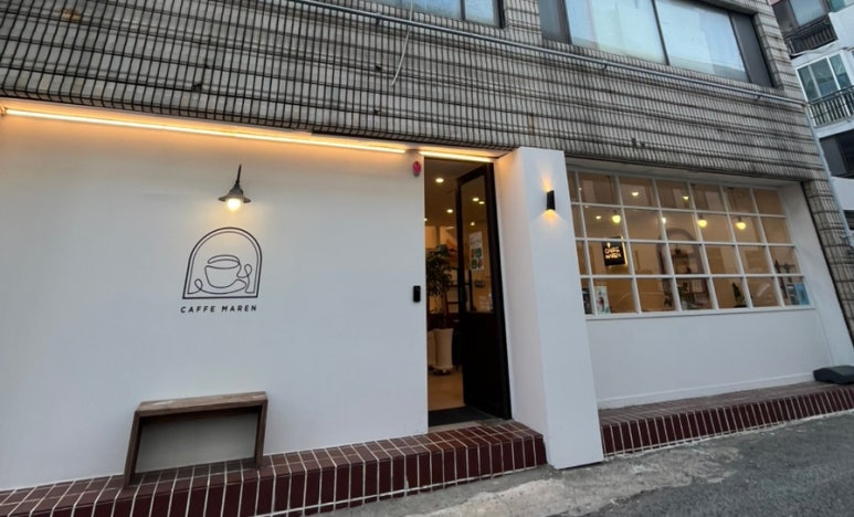 카페마렌 동삼점 이미지