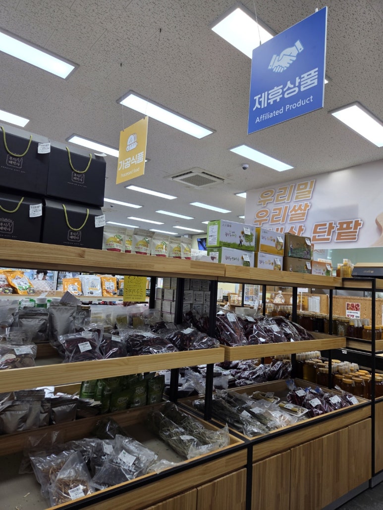 이유푸드(주) 이미지