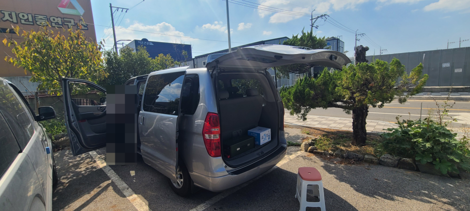 부산밧데리뱅크 이미지