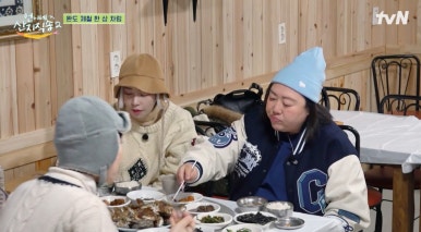 언니네손맛 이미지