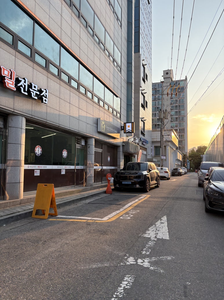 이그니스풋볼 이미지