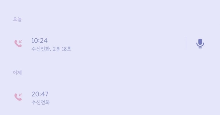 귀족풋샵 이미지