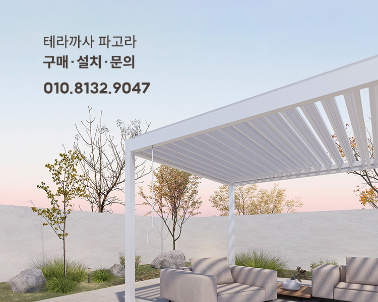 라이온캐슬 이미지
