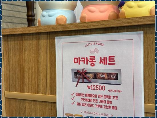 카페홀스 이미지