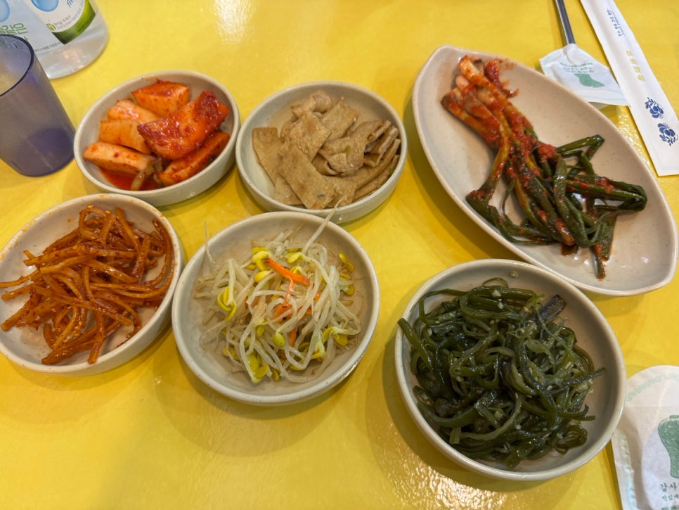 옹가네집 이미지