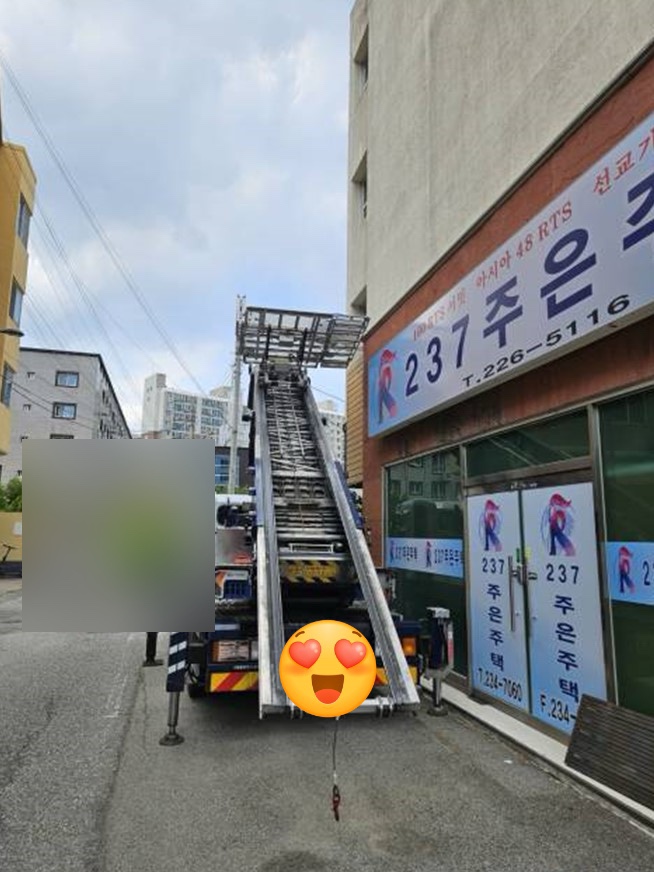 착한사람들 이미지