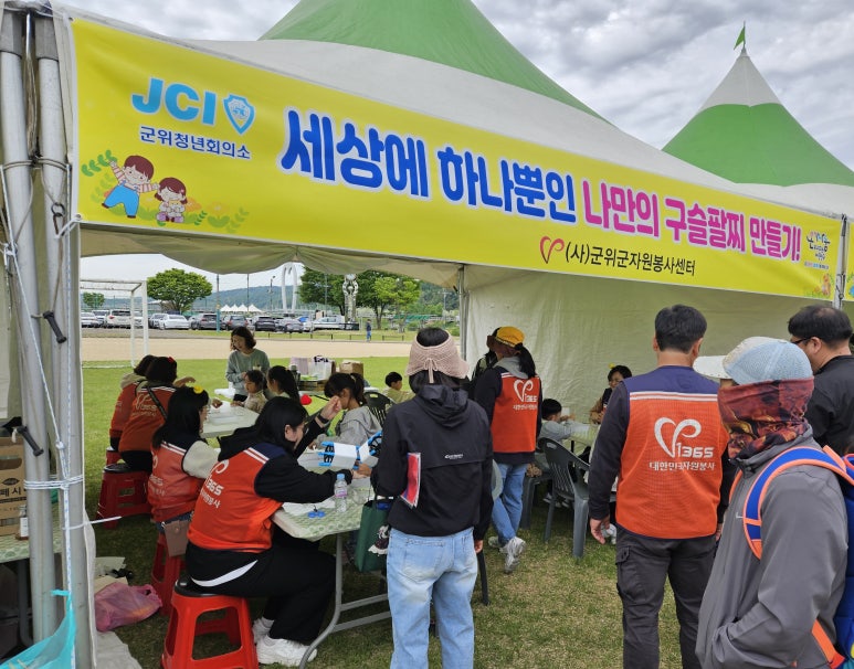 하나자원 이미지