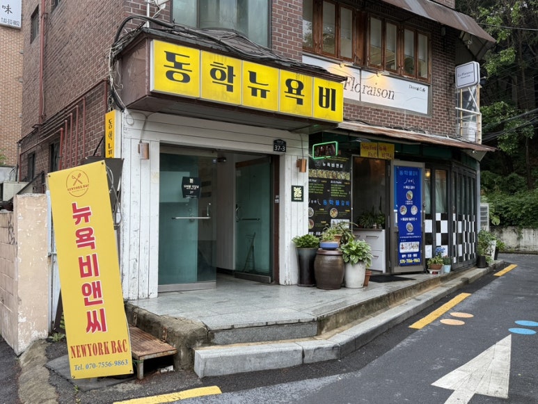 동학뉴욕비 이미지